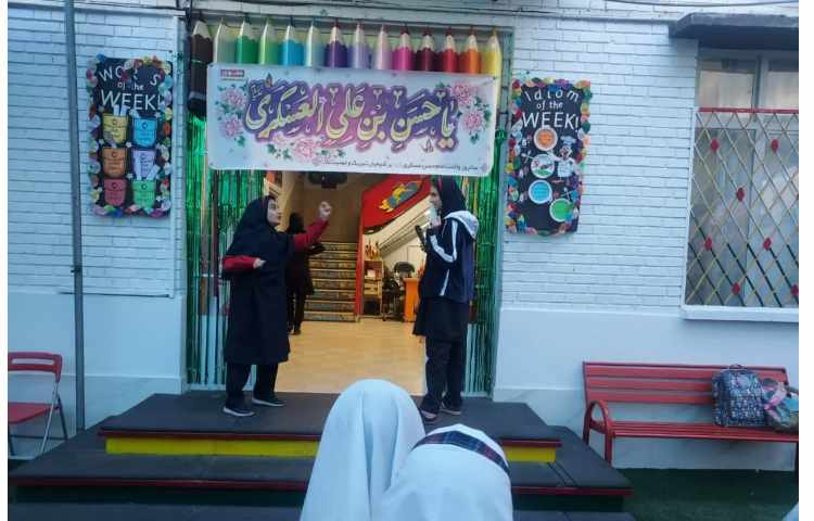 نکوداشت پدافند غیر عامل 4