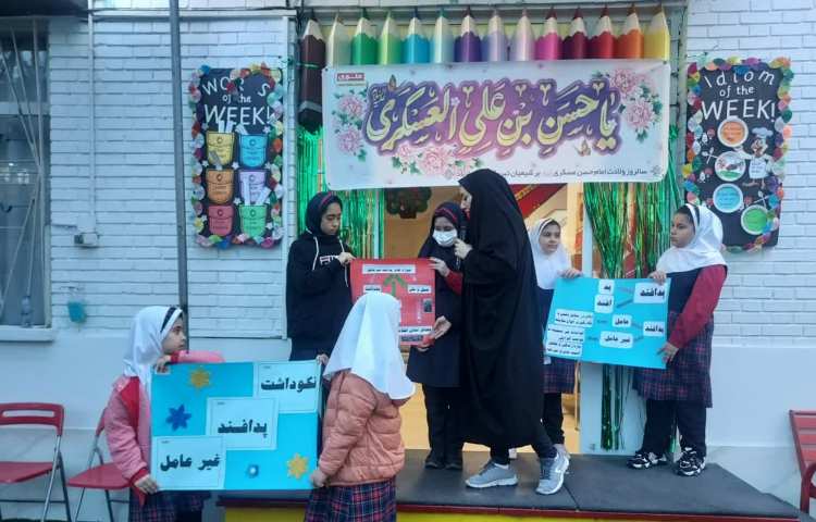 نکوداشت پدافند غیر عامل 5