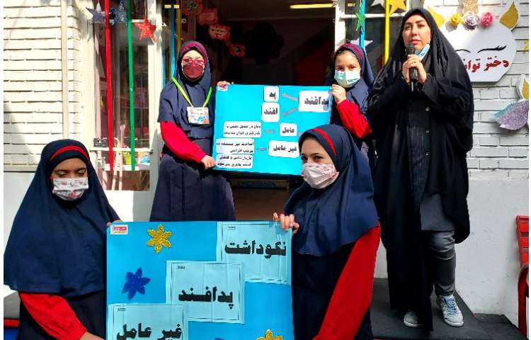 نکو داشت هفته پدافند غیرعامل 1