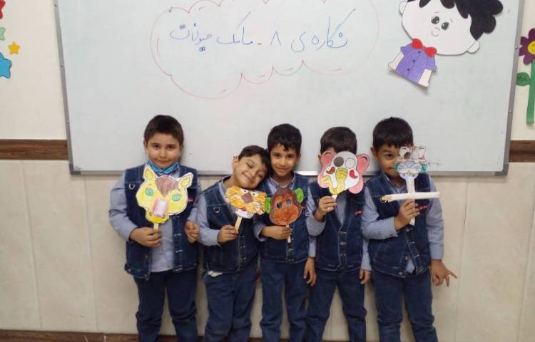 نگاره‌ی 8 ماسک حیوانات 4