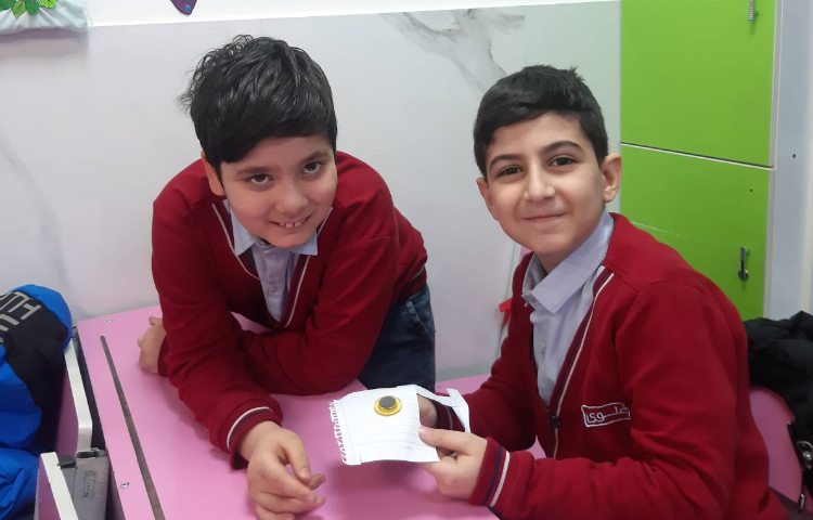 نیرو (آهن ربا) 1