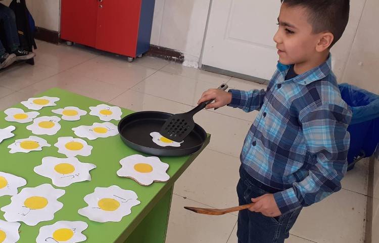 نیمروی کلمات 1