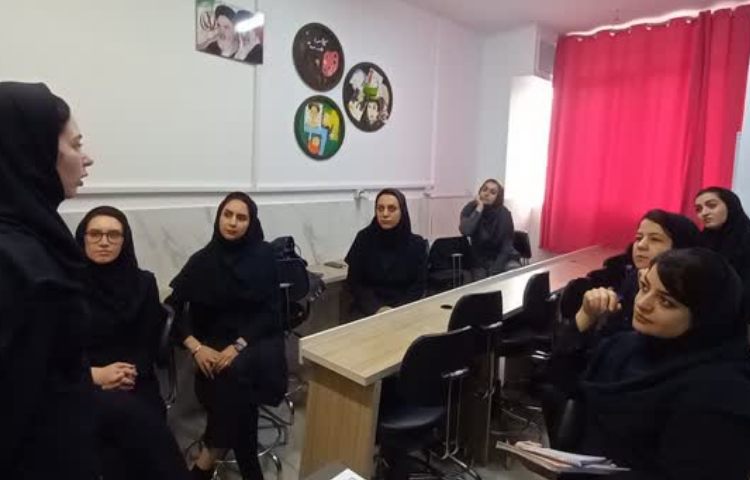 نیمسال دوم 1