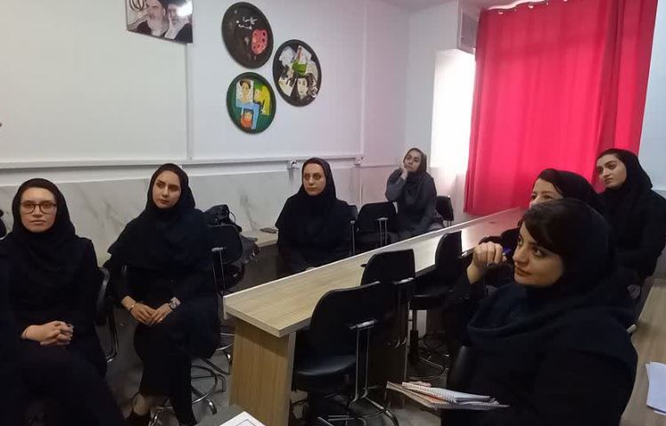 نیمسال دوم 2