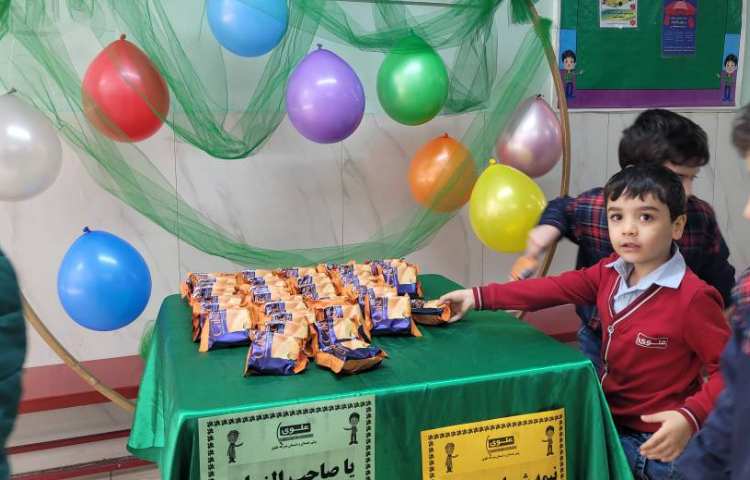 نیمه شعبان سالروز ولادت حضرت مهدی(عج) 1