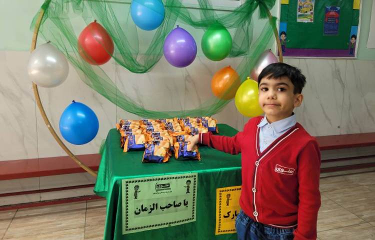 نیمه شعبان سالروز ولادت حضرت مهدی(عج) 7