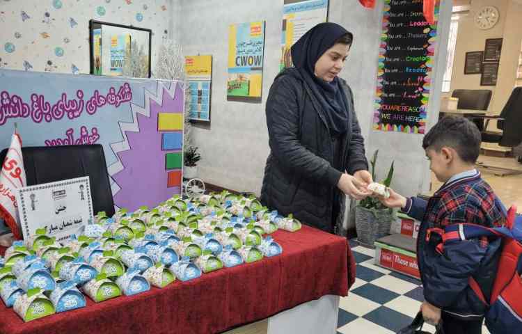 نیمه شعبان سالروز ولادت حضرت مهدی(عج) 8