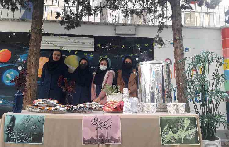 نیمه شعبان مبارک باد 4