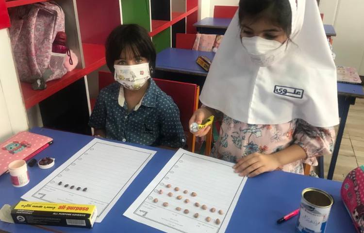 نیمکت مهارت 1