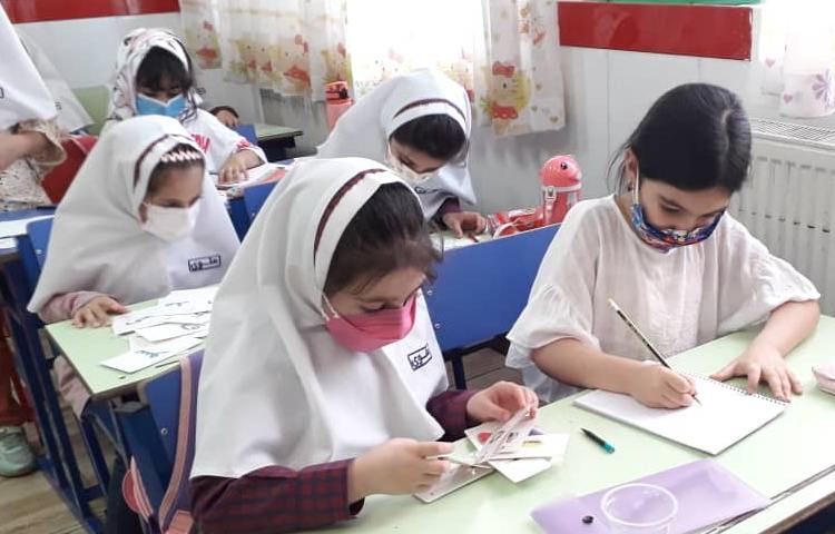 نیمکت مهارت 1