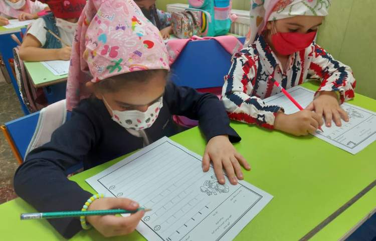 نیمکت مهارت 1