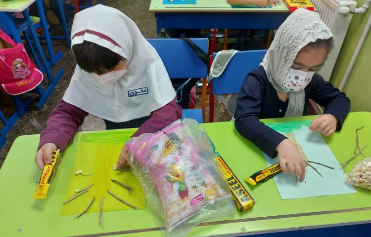 نیمکت مهارت 1