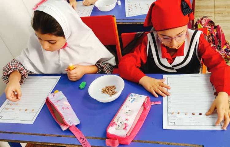 نیمکت مهارت 1