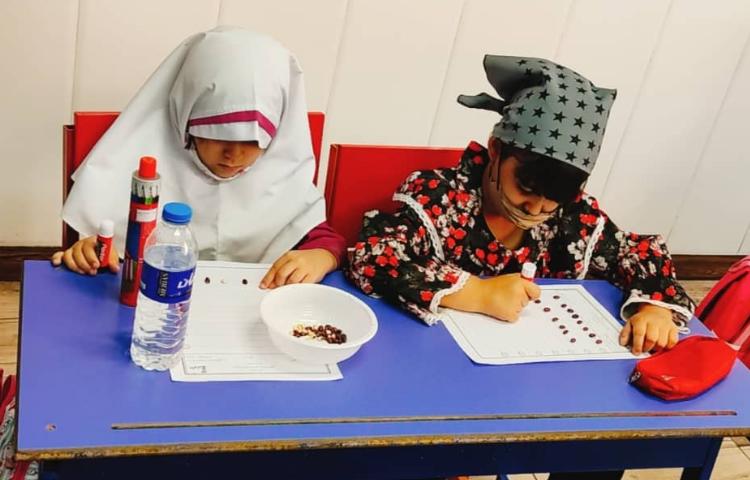 نیمکت مهارت 12