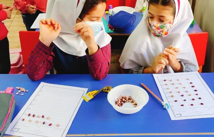 نیمکت مهارت 14