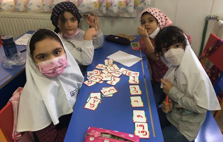 نیمکت مهارت 2