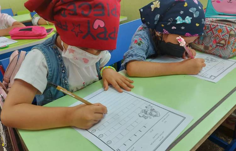 نیمکت مهارت 2