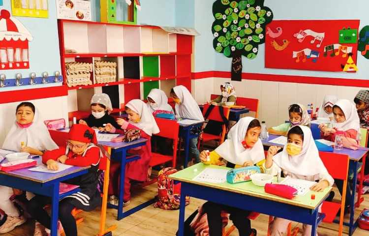 نیمکت مهارت 2