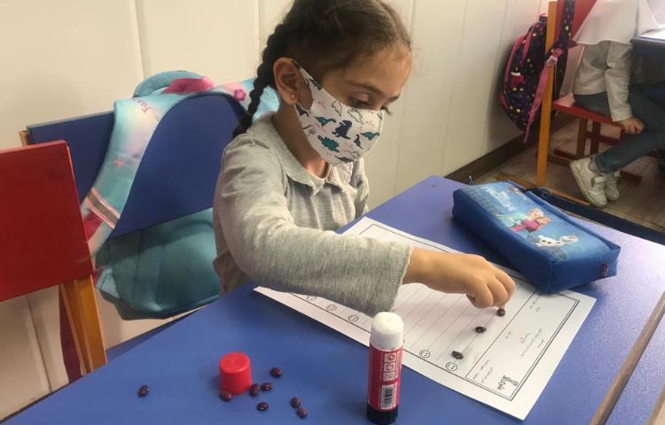 نیمکت مهارت 3