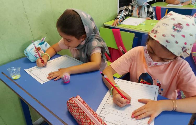 نیمکت مهارت 3