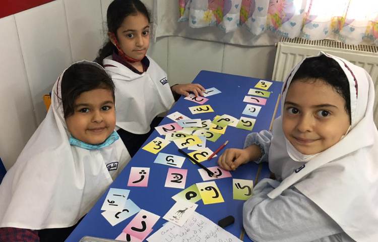 نیمکت مهارت 4