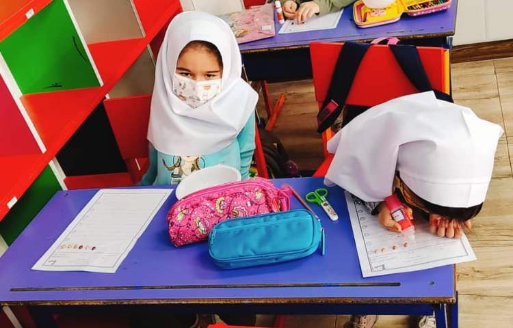 نیمکت مهارت 5