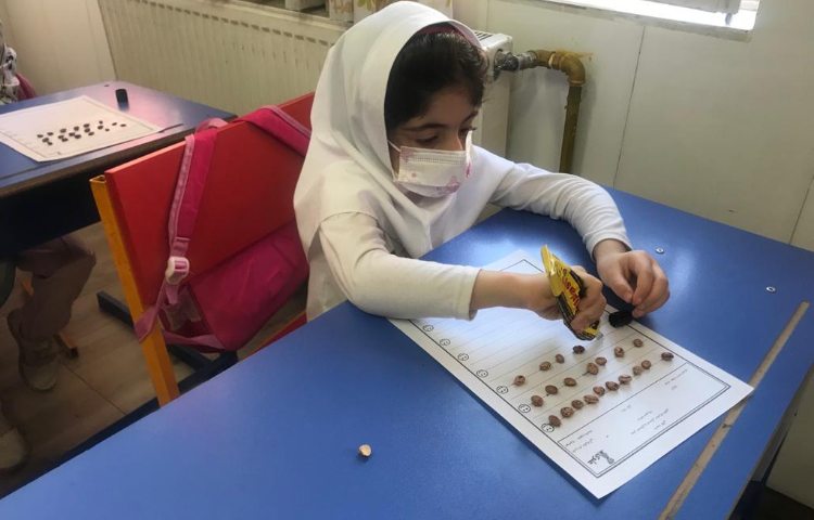 نیمکت مهارت 7