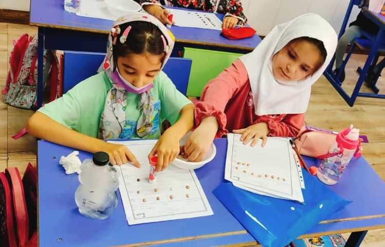 نیمکت مهارت 7