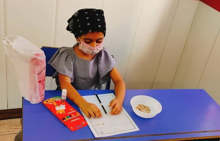 نیمکت مهارت 8