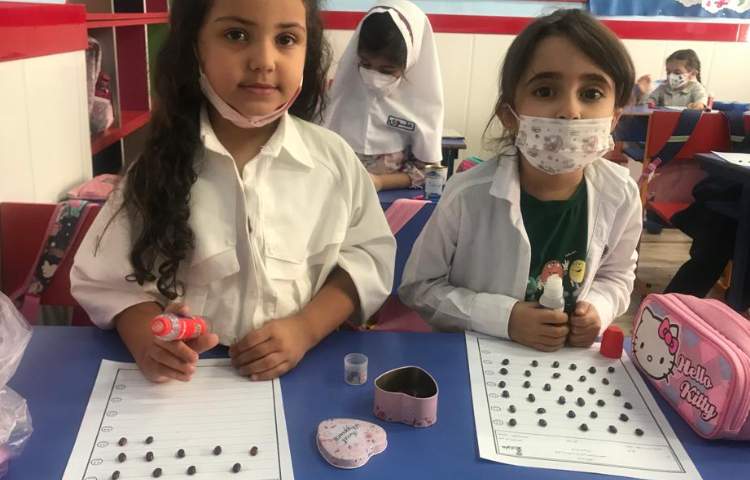 نیمکت مهارت 9