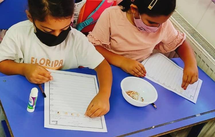 نیمکت مهارت 9