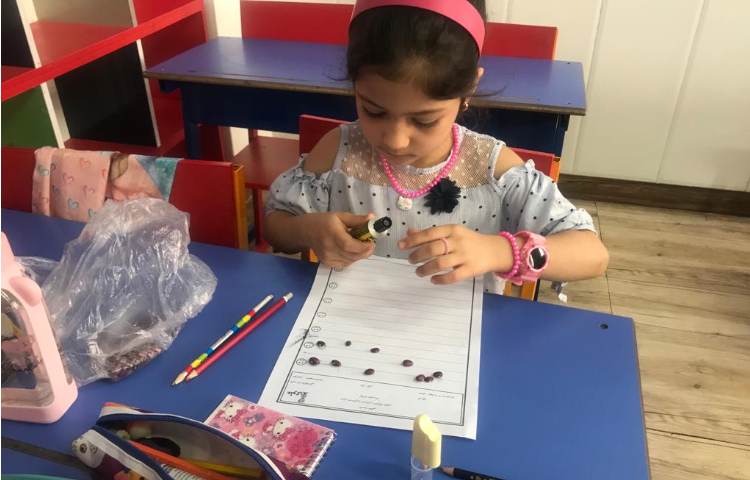 نیمکت مهارت