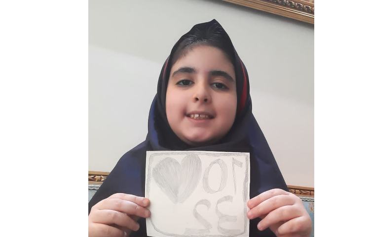 هانا فرهپور 1