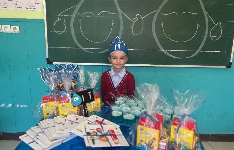 هدایای نشانه ی ( آ )