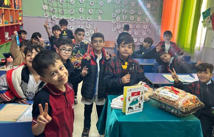 هدایای نشانه ی ( اُ ) 2