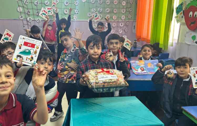 هدایای نشانه ی ( اُ ) 4