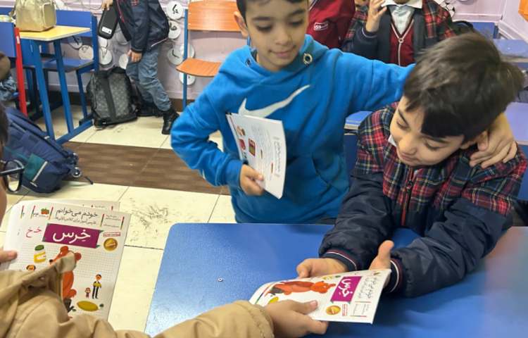 هدایای نشانه ی ( خ ) 1