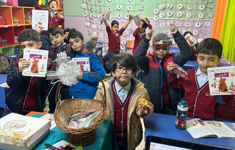 هدایای نشانه ی ( خ ) 3