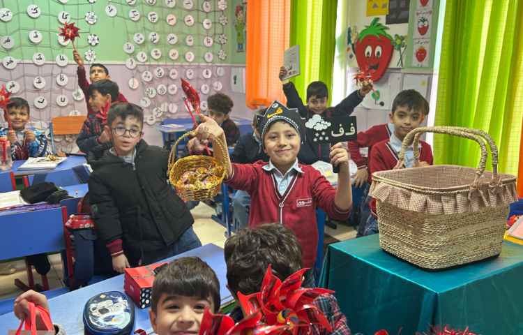 هدایای نشانه ی ( ف ) 3