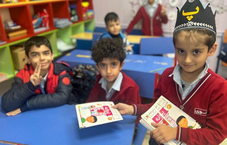 هدایای نشانه ی ( پ ) 1