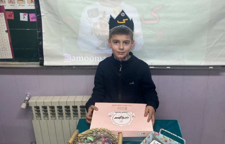 هدایای نشانه ی ( ک ) 4