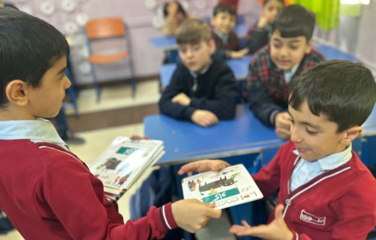 هدایای نشانه ی ( گ‌) 1