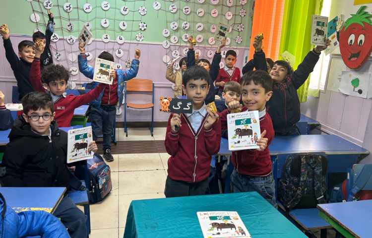 هدایای نشانه ی ( گ‌) 3