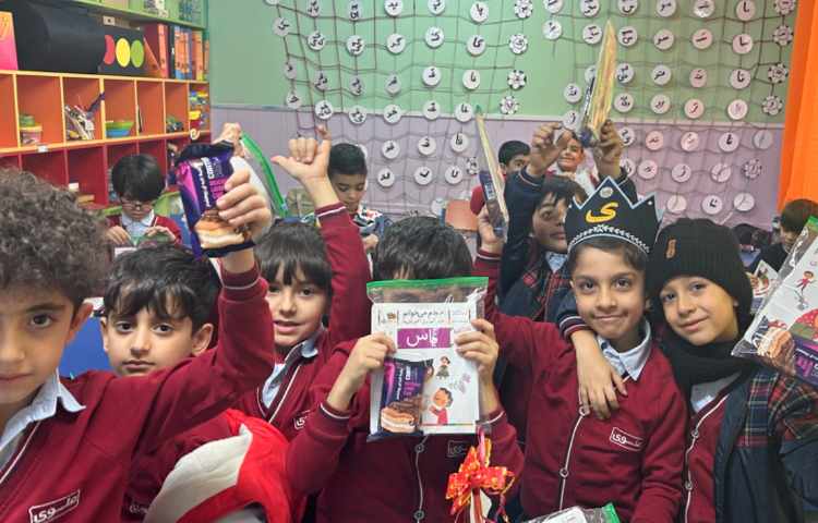 هدایای نشانه ( ی ) 3