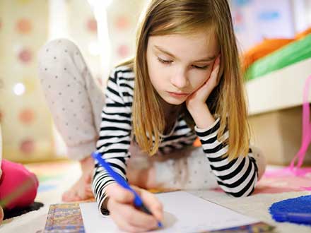 اهداف تحصیلی