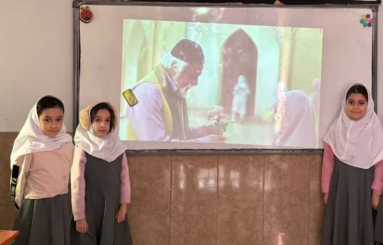 هدیه آسمانی 2