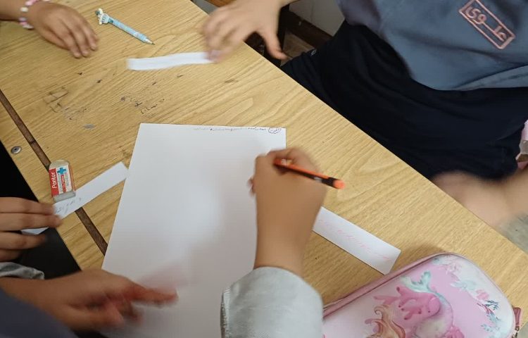 هدیه آسمانی 2