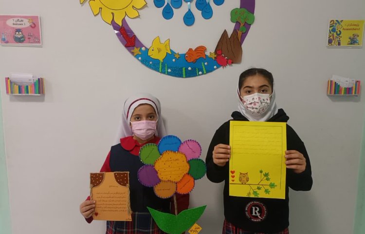 هدیه آسمانی 3