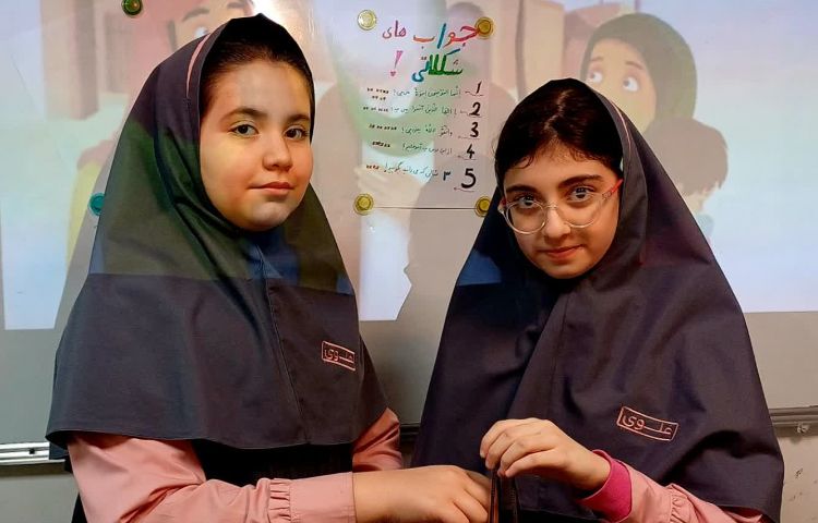 هدیه آسمانی 3