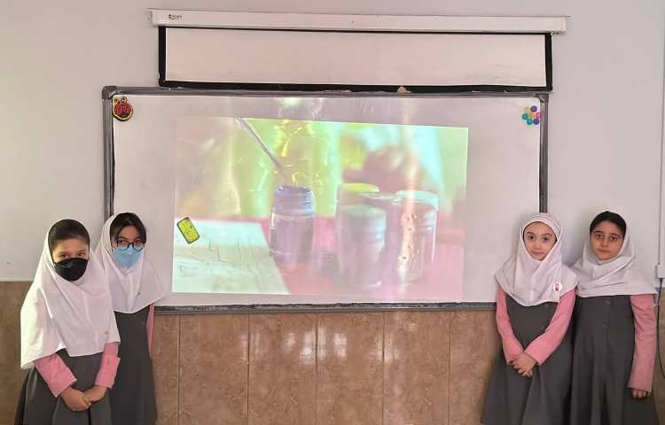 هدیه آسمانی 4